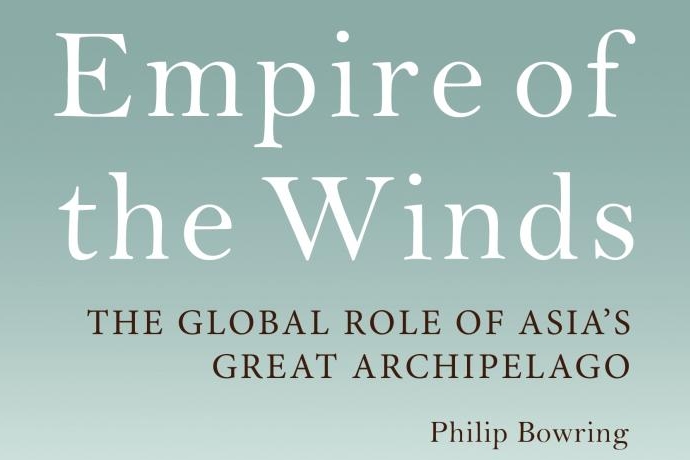 Empire of the Winds